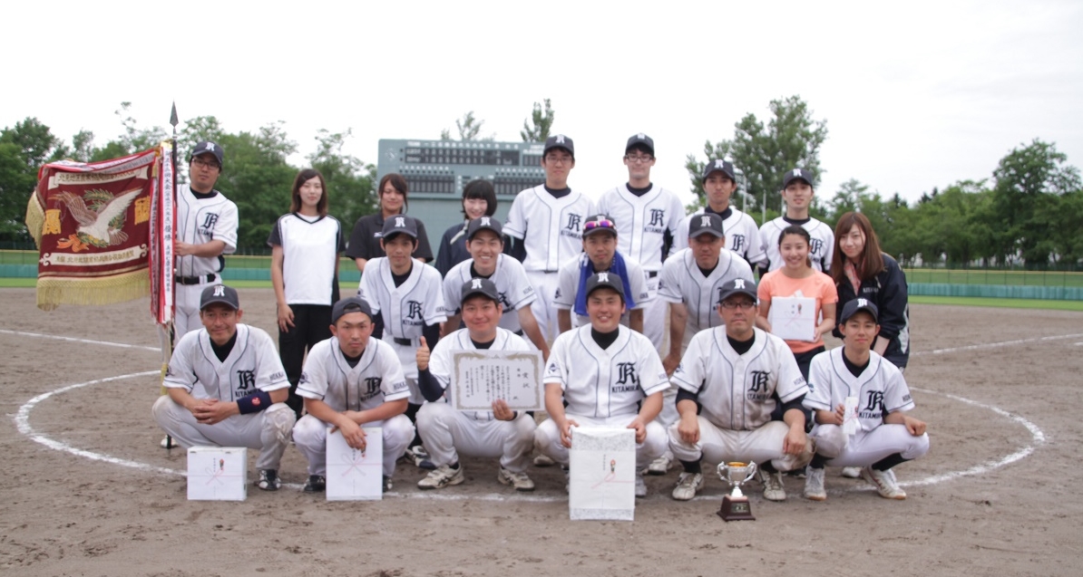 JAきたみらい野球部が第60回オホーツクJA野球大会で優勝しました！